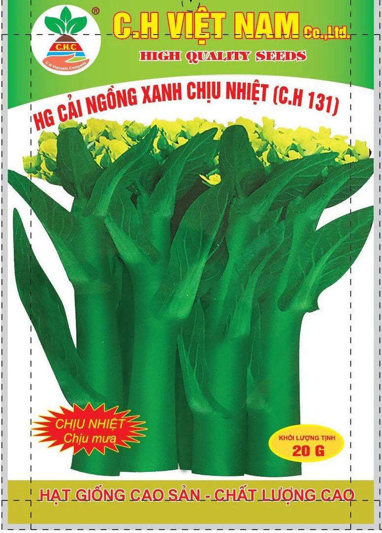 Heat-resistant green kale seeds
